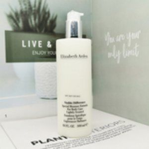 COPY - Elizabeth Arden Visible Difference Moisture Form Bodycare